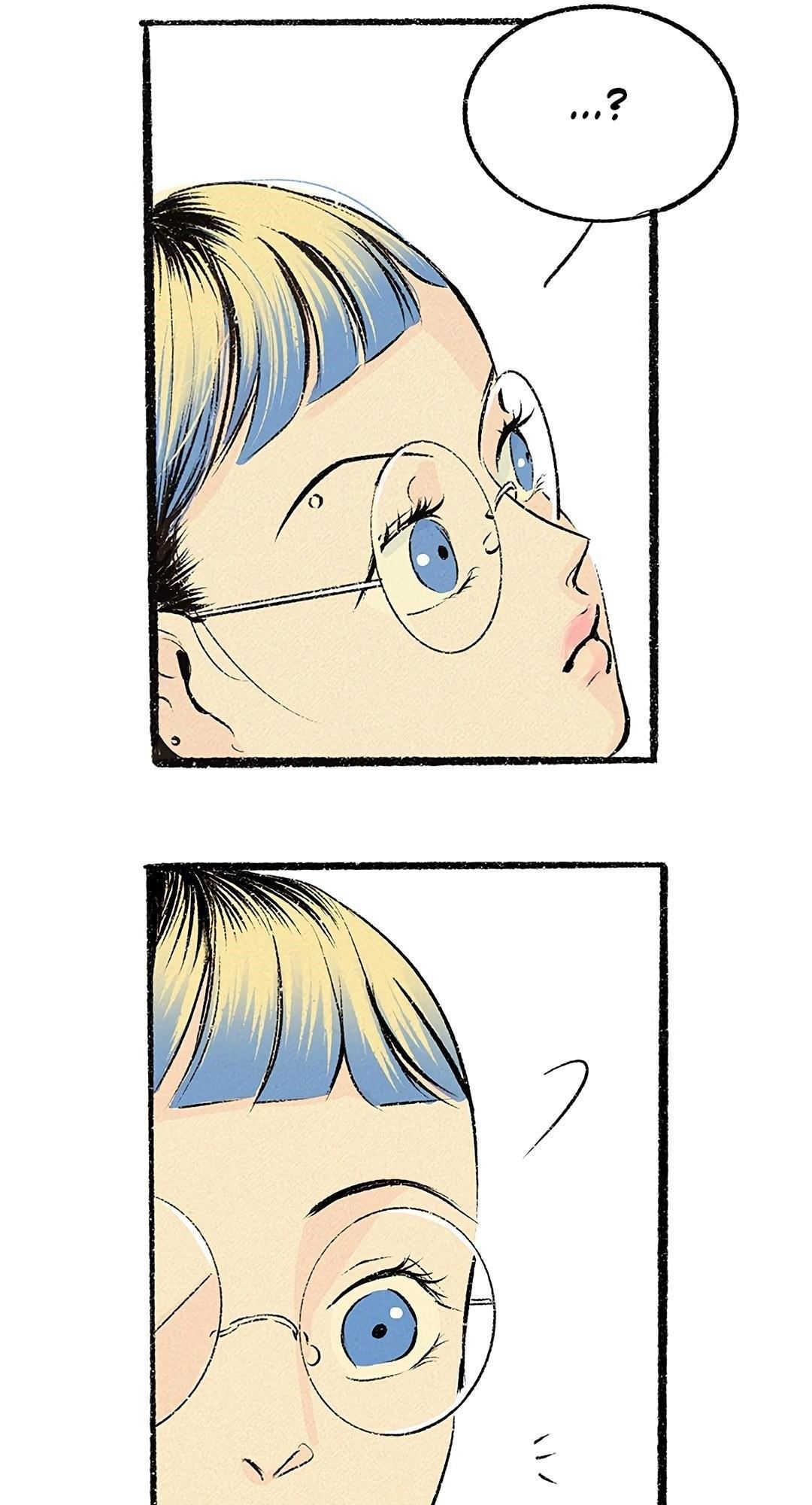 Why Don’t I Have Anyone By My Side? - Chapter 30 Page 81