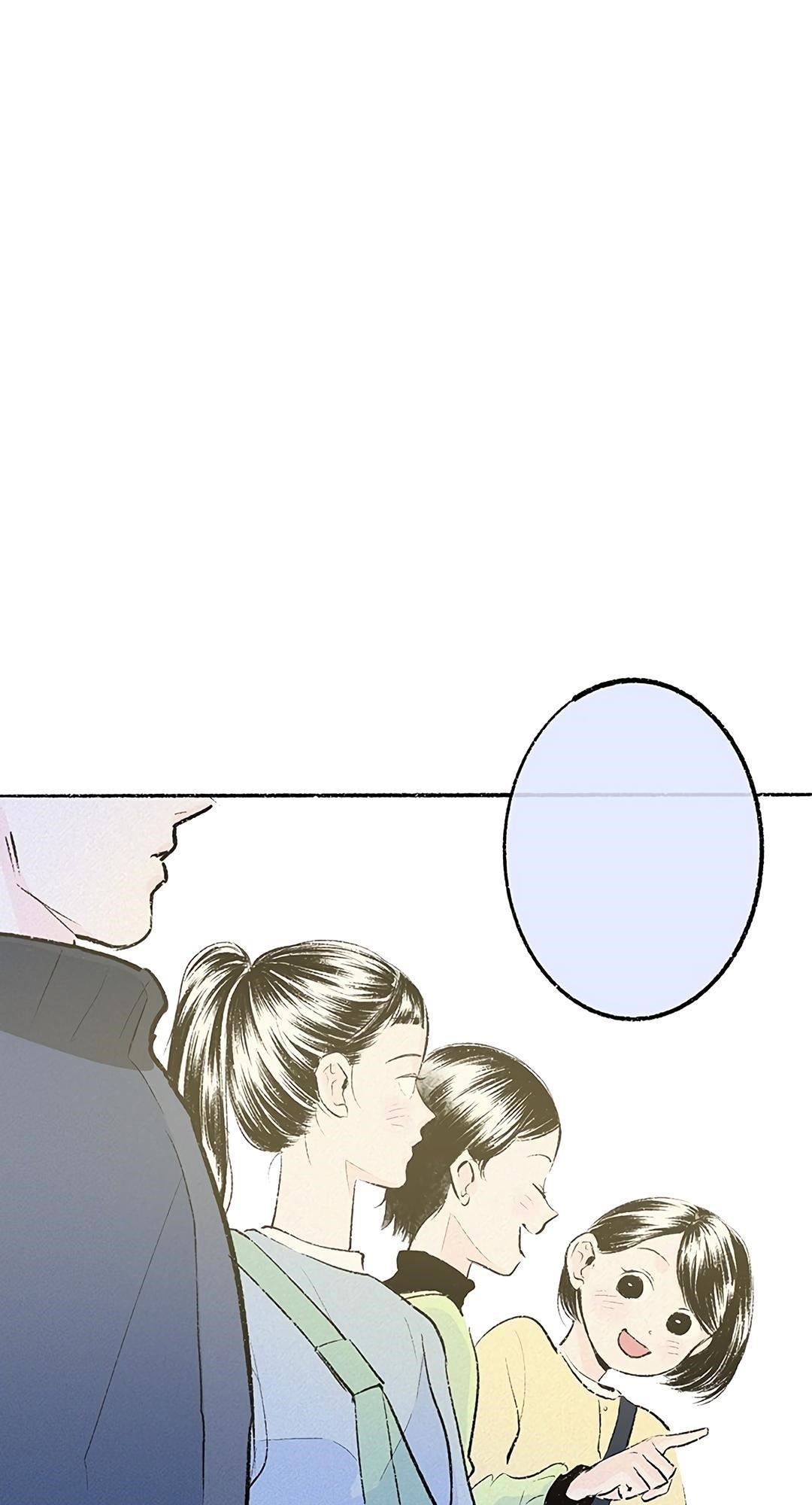 Why Don’t I Have Anyone By My Side? - Chapter 32 Page 3