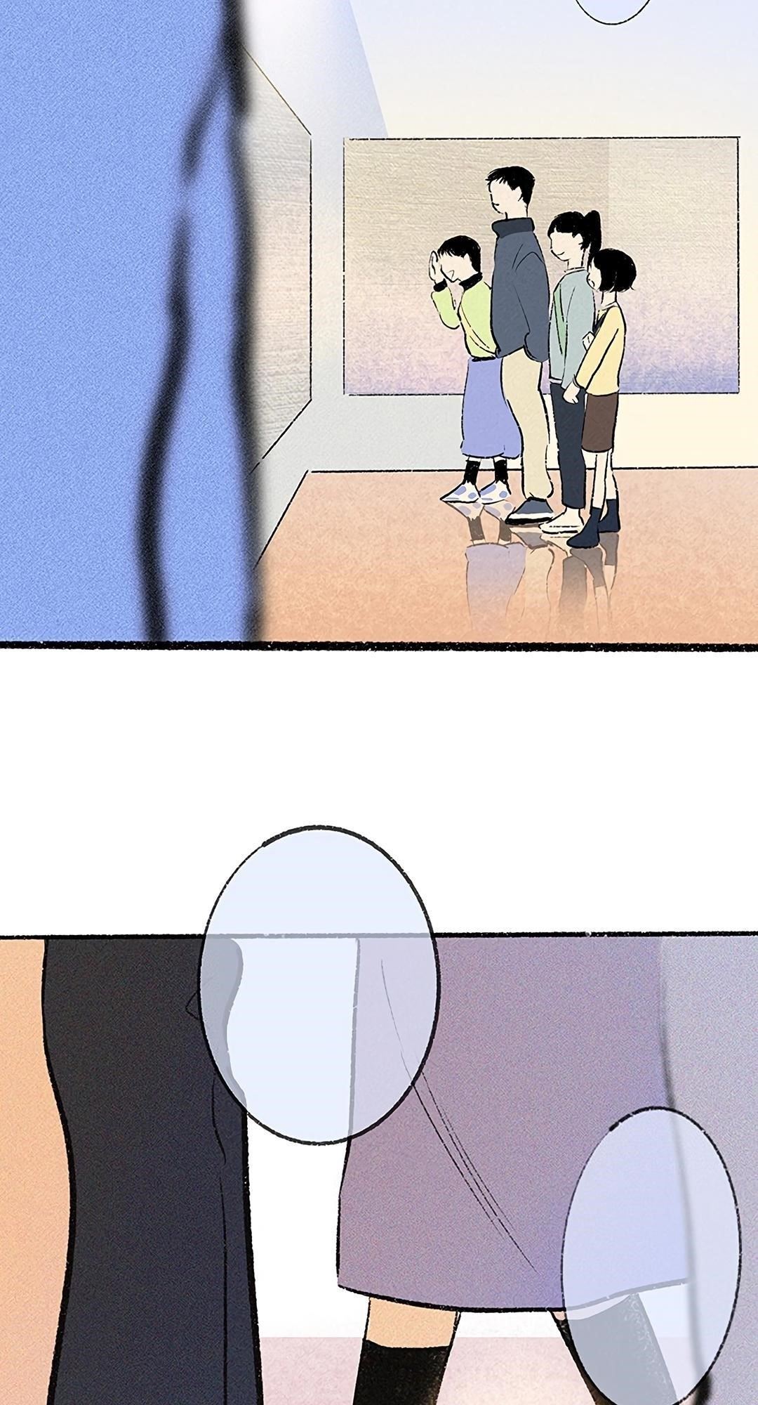 Why Don’t I Have Anyone By My Side? - Chapter 32 Page 60