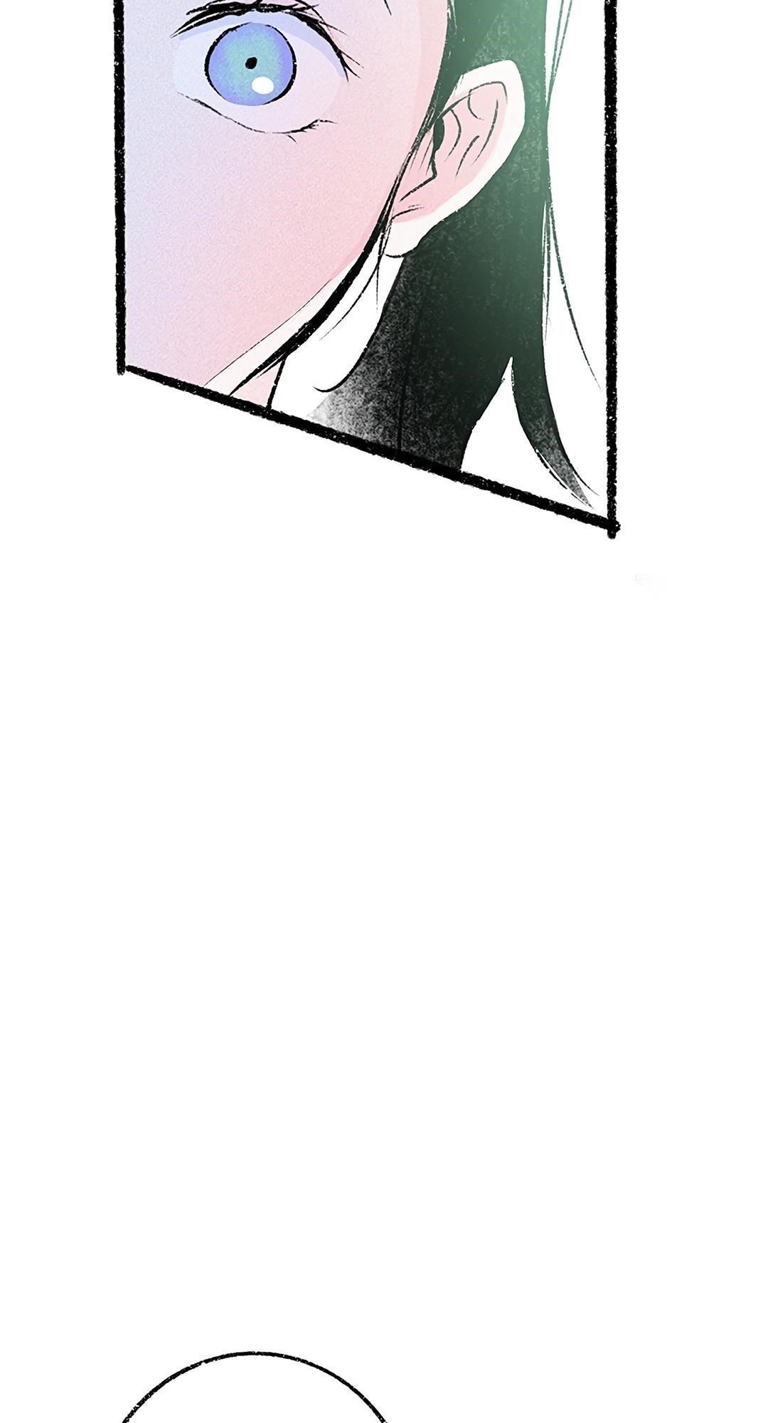 Why Don’t I Have Anyone By My Side? - Chapter 32 Page 92