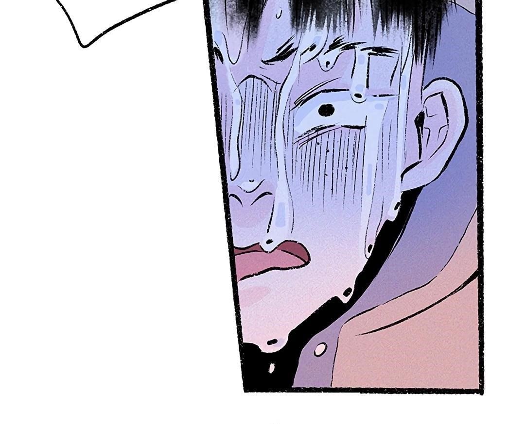 Why Don’t I Have Anyone By My Side? - Chapter 33 Page 88