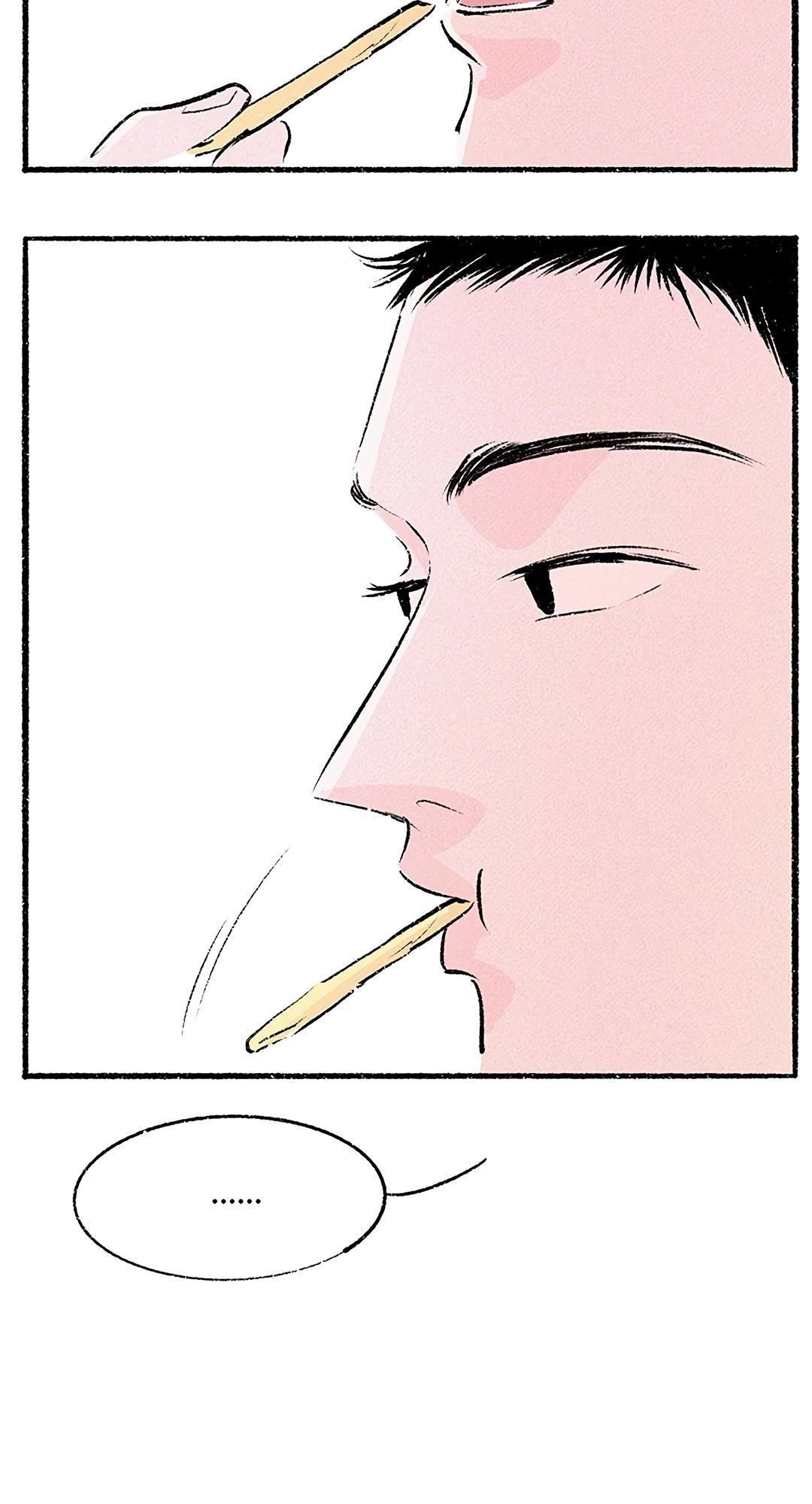 Why Don’t I Have Anyone By My Side? - Chapter 35 Page 34