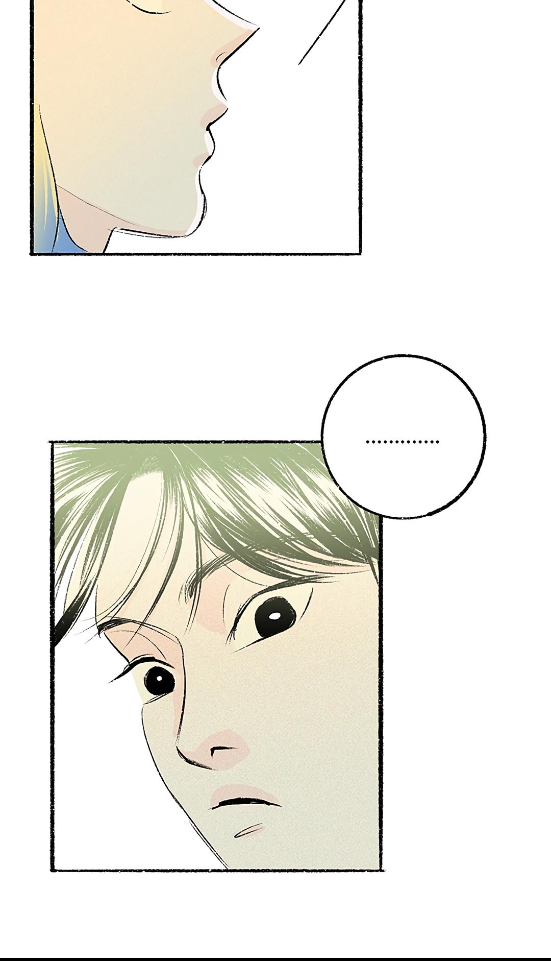 Why Don’t I Have Anyone By My Side? - Chapter 36 Page 40