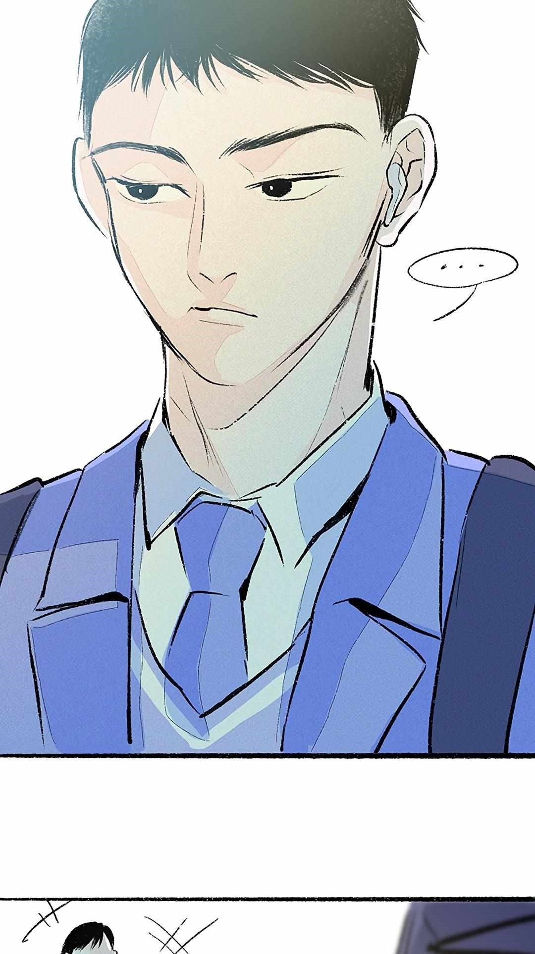 Why Don’t I Have Anyone By My Side? - Chapter 38 Page 78