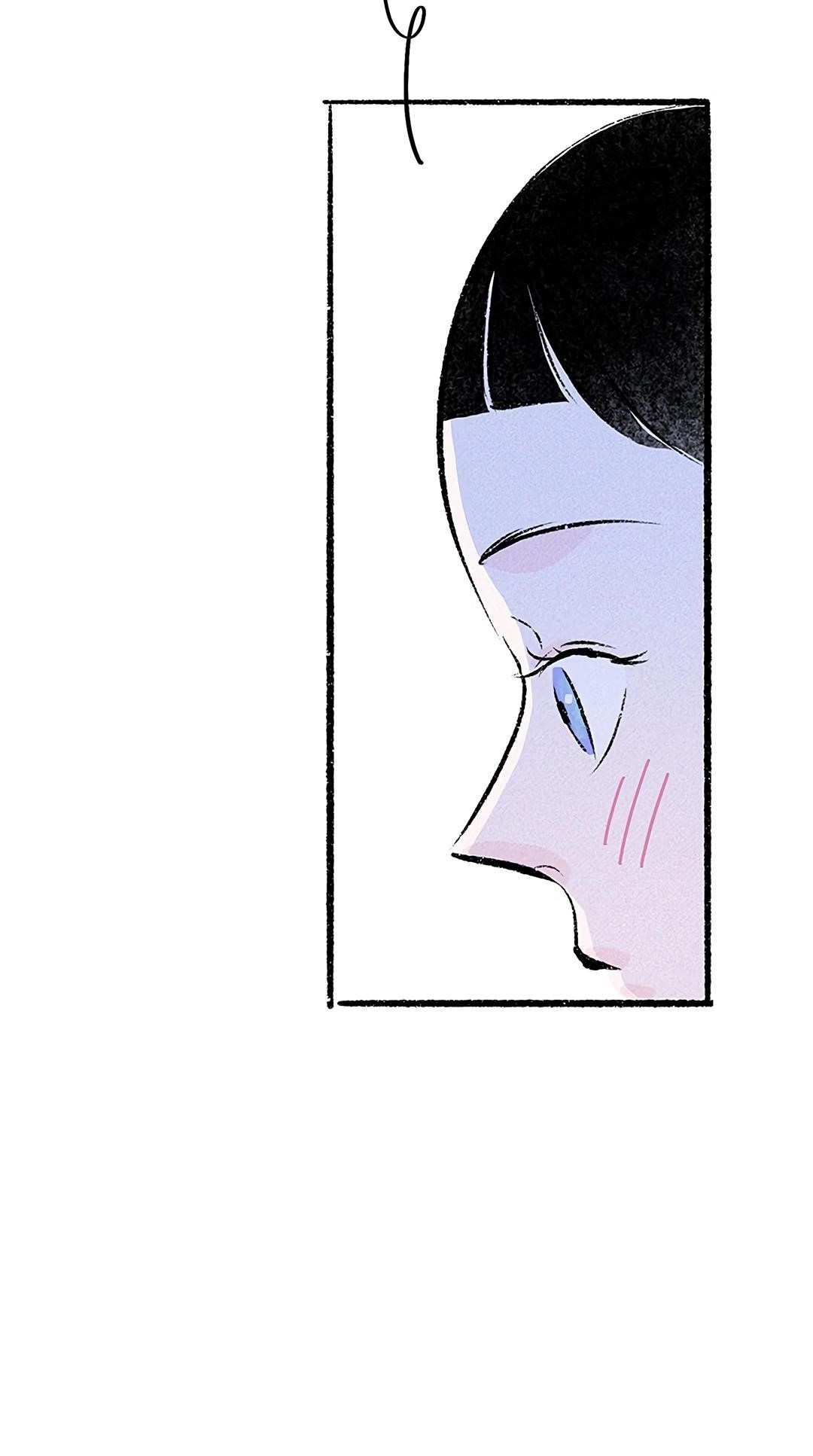 Why Don’t I Have Anyone By My Side? - Chapter 39 Page 29