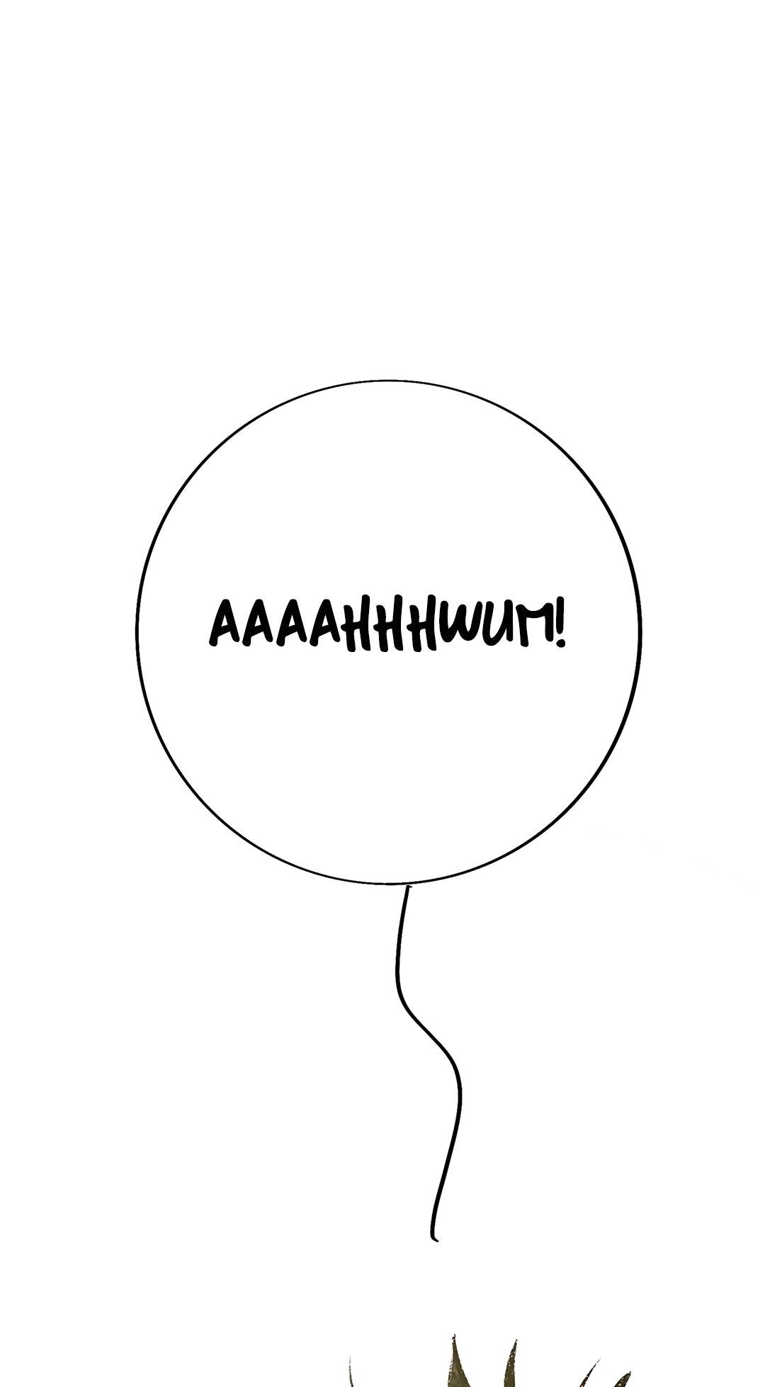 Why Don’t I Have Anyone By My Side? - Chapter 40 Page 69