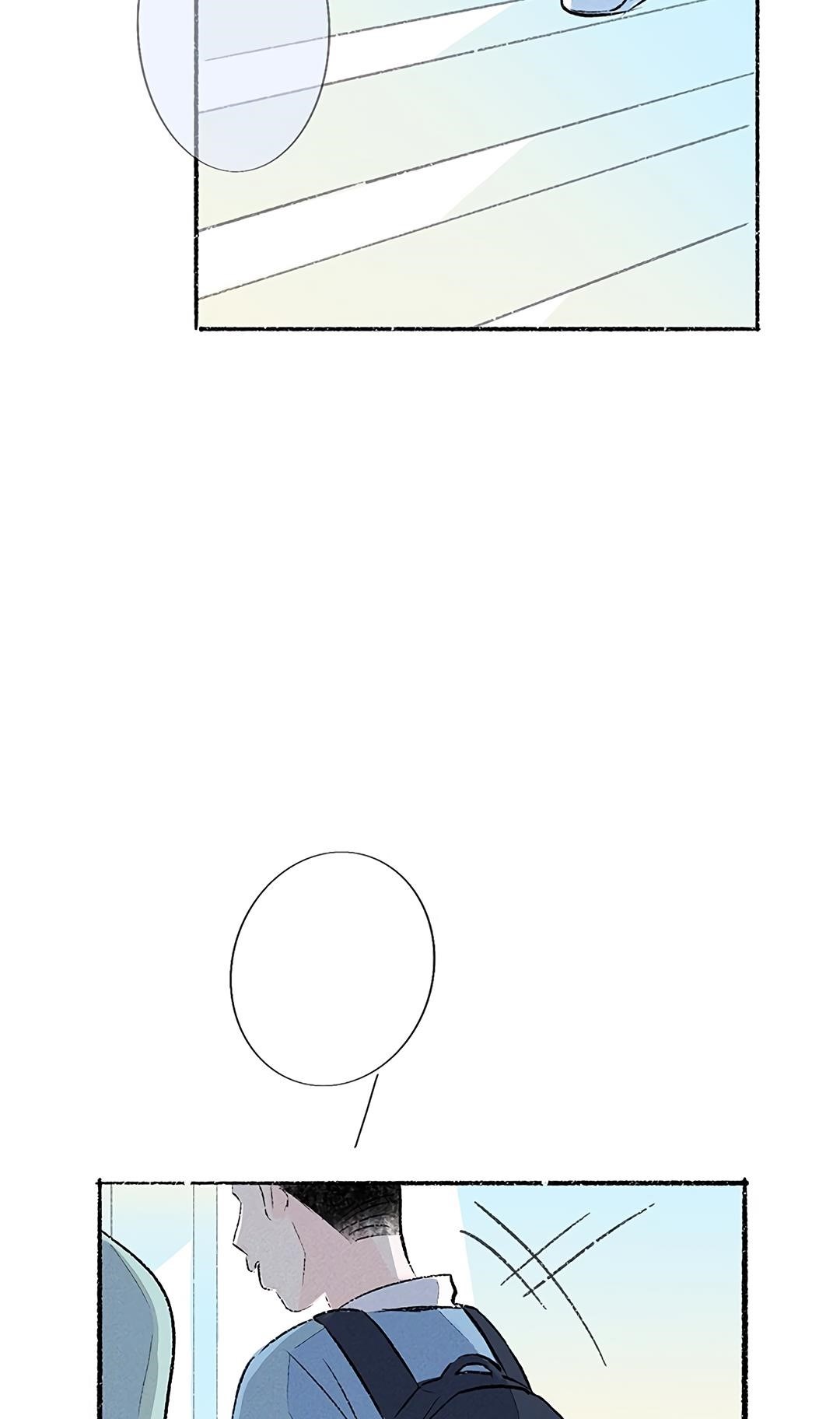 Why Don’t I Have Anyone By My Side? - Chapter 40 Page 87