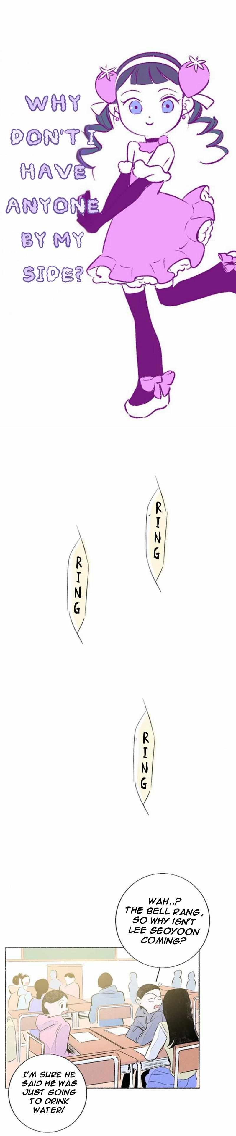 Why Don’t I Have Anyone By My Side? - Chapter 42 Page 6