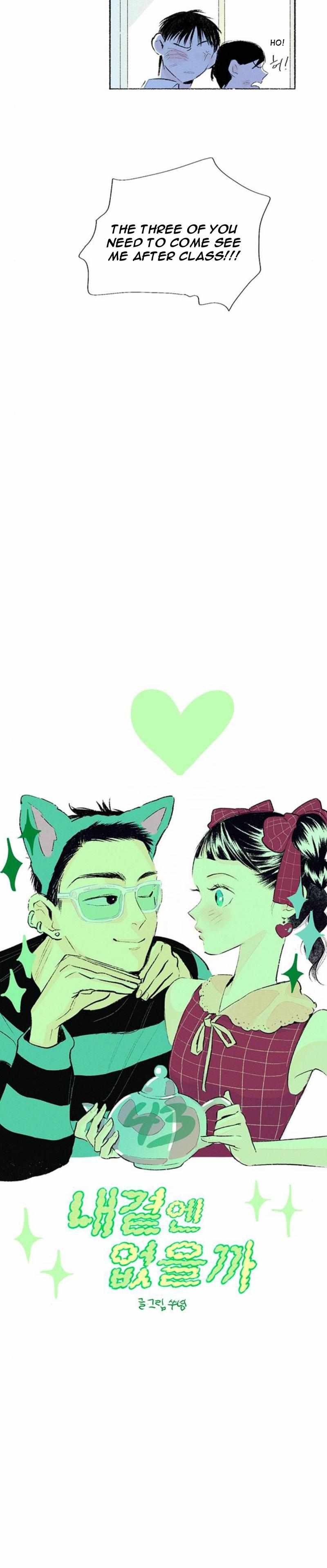 Why Don’t I Have Anyone By My Side? - Chapter 43 Page 8