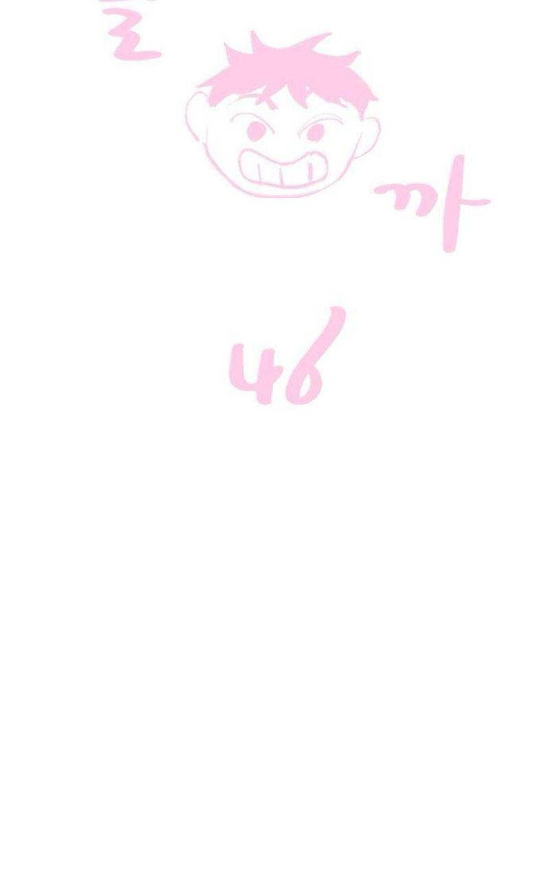 Why Don’t I Have Anyone By My Side? - Chapter 46 Page 15