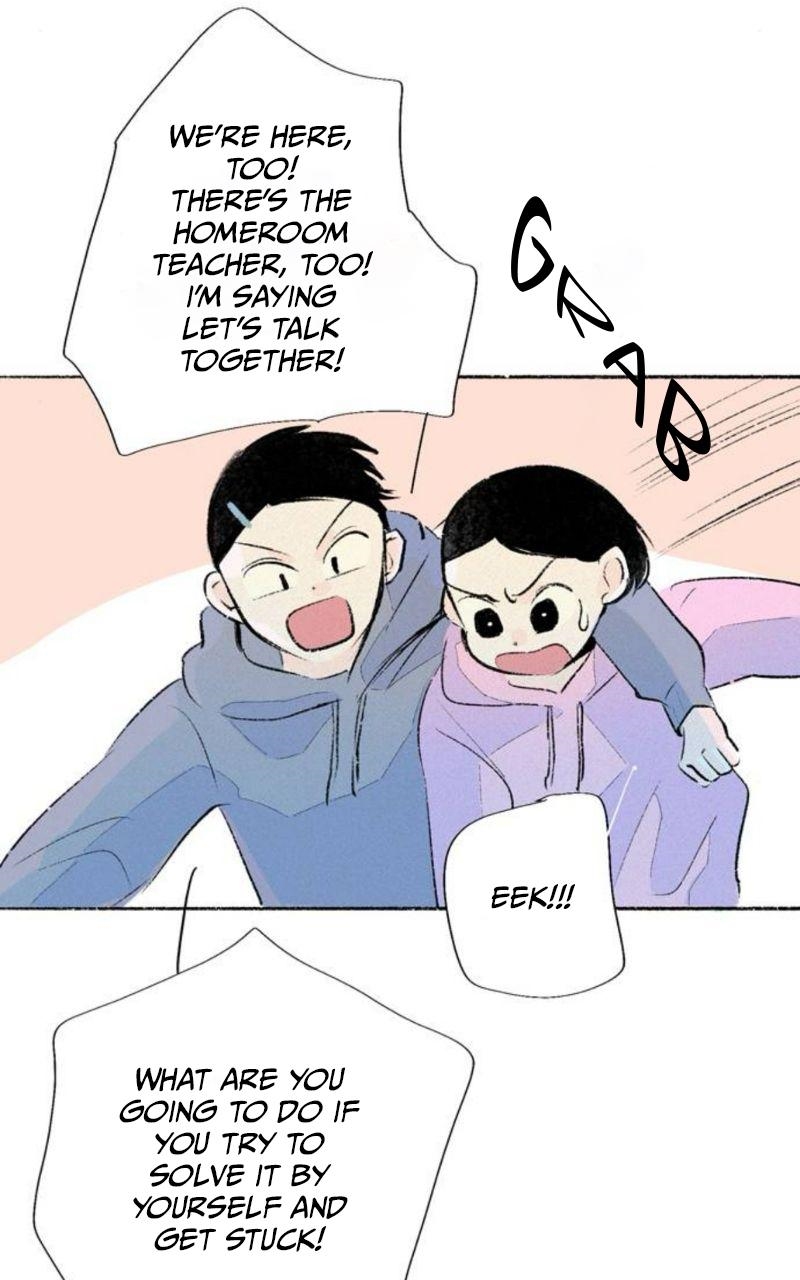 Why Don’t I Have Anyone By My Side? - Chapter 46 Page 52