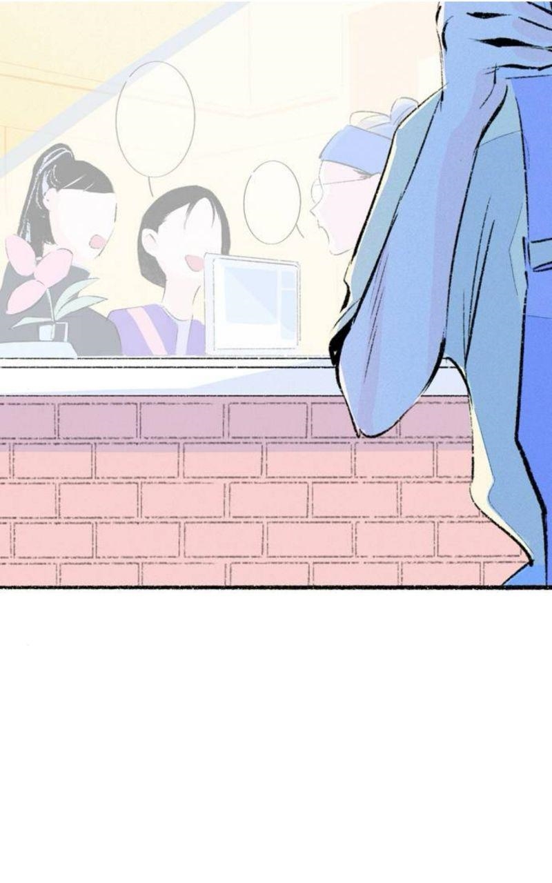 Why Don’t I Have Anyone By My Side? - Chapter 46 Page 7