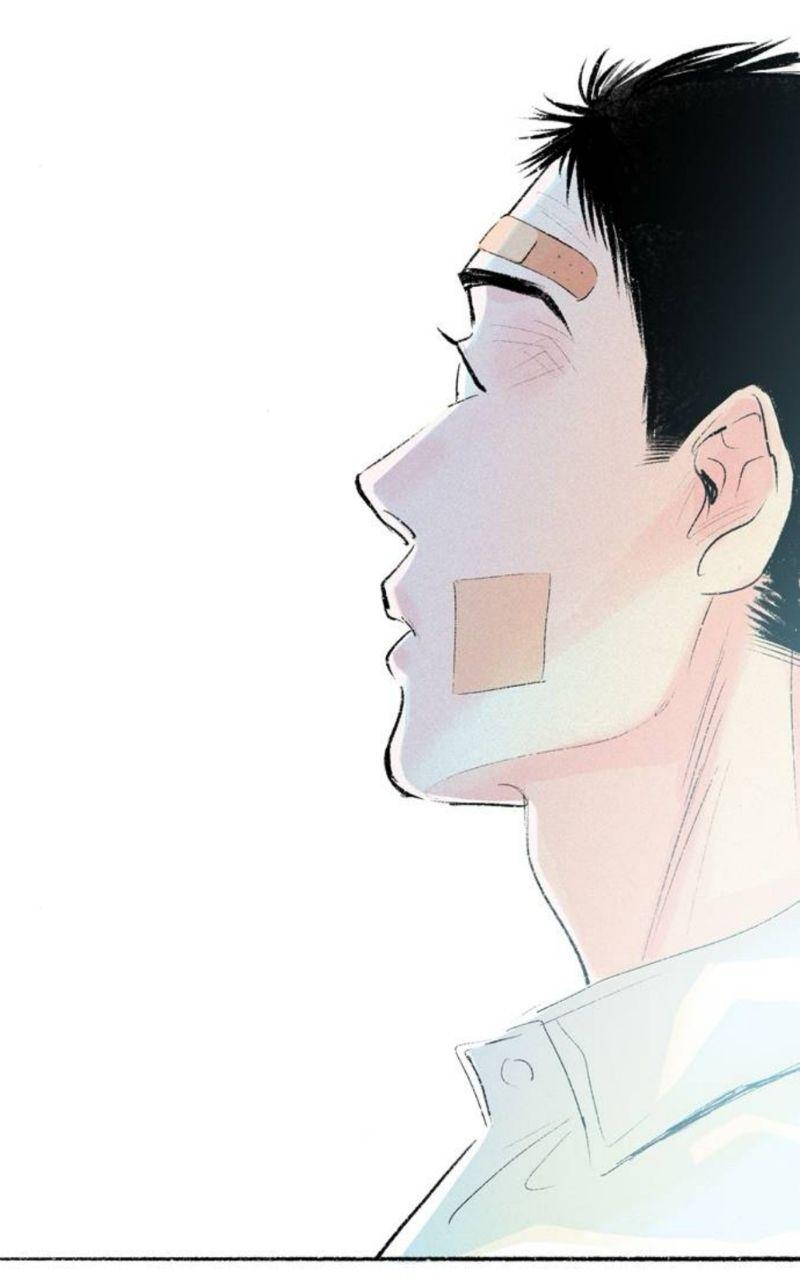 Why Don’t I Have Anyone By My Side? - Chapter 46 Page 82