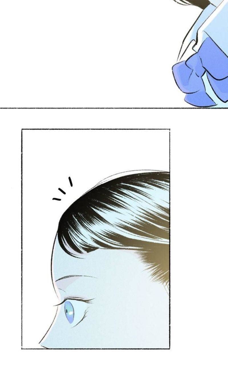 Why Don’t I Have Anyone By My Side? - Chapter 46 Page 90