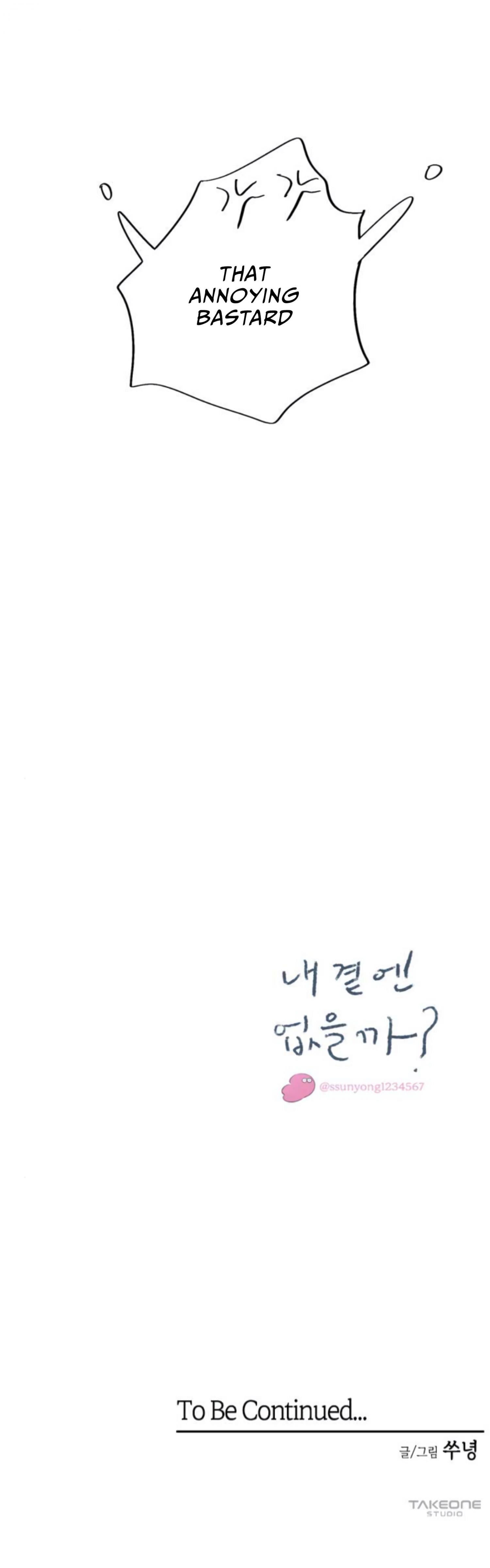 Why Don’t I Have Anyone By My Side? - Chapter 48 Page 50