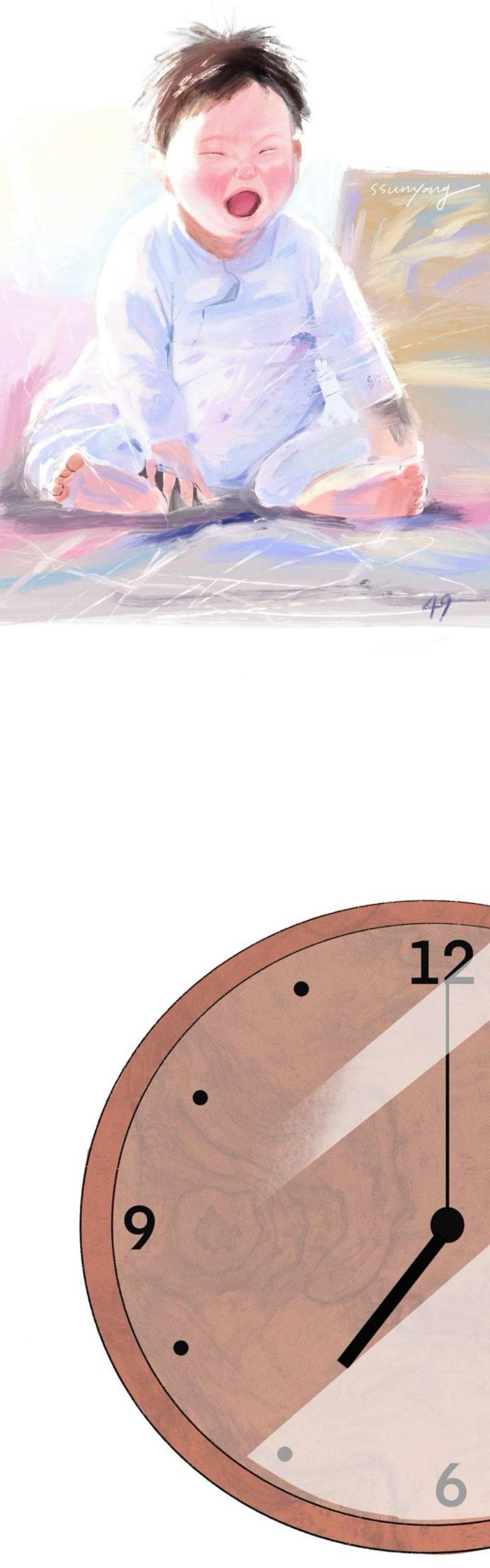 Why Don’t I Have Anyone By My Side? - Chapter 49 Page 5