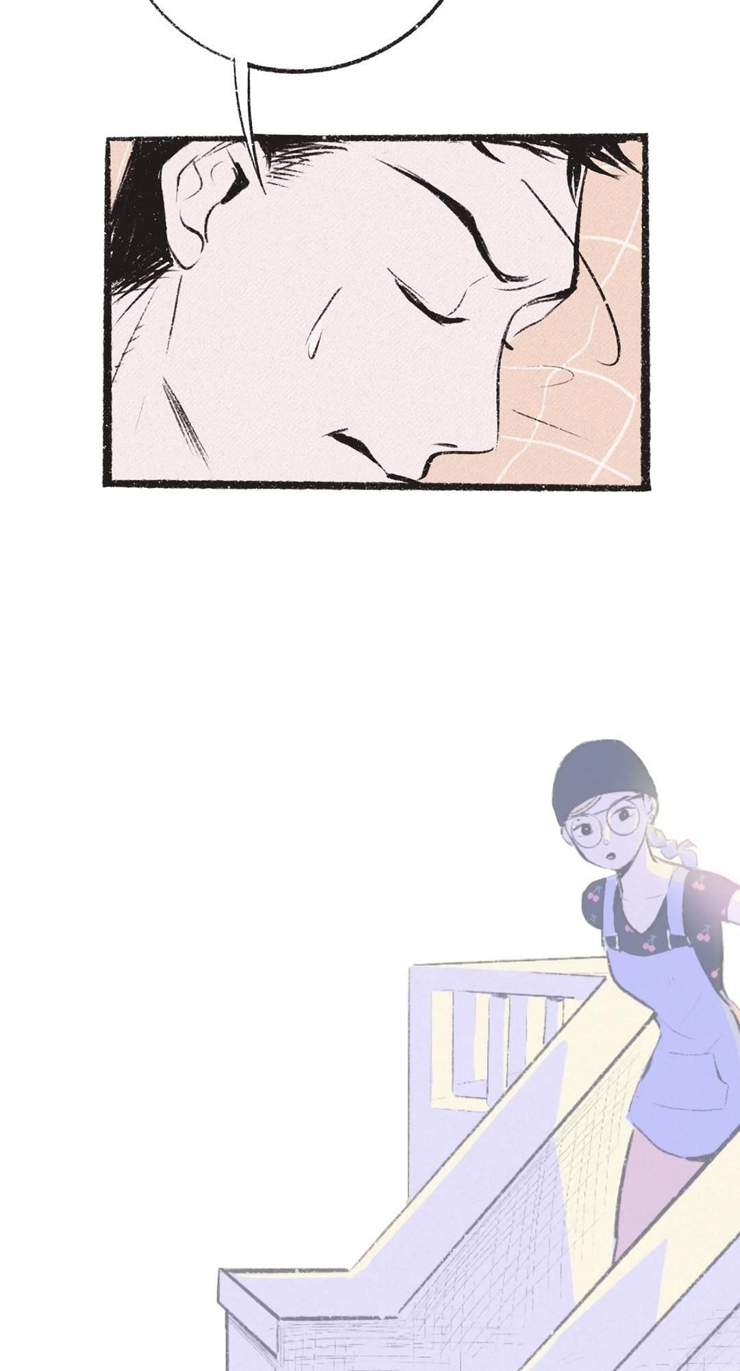 Why Don’t I Have Anyone By My Side? - Chapter 5 Page 16