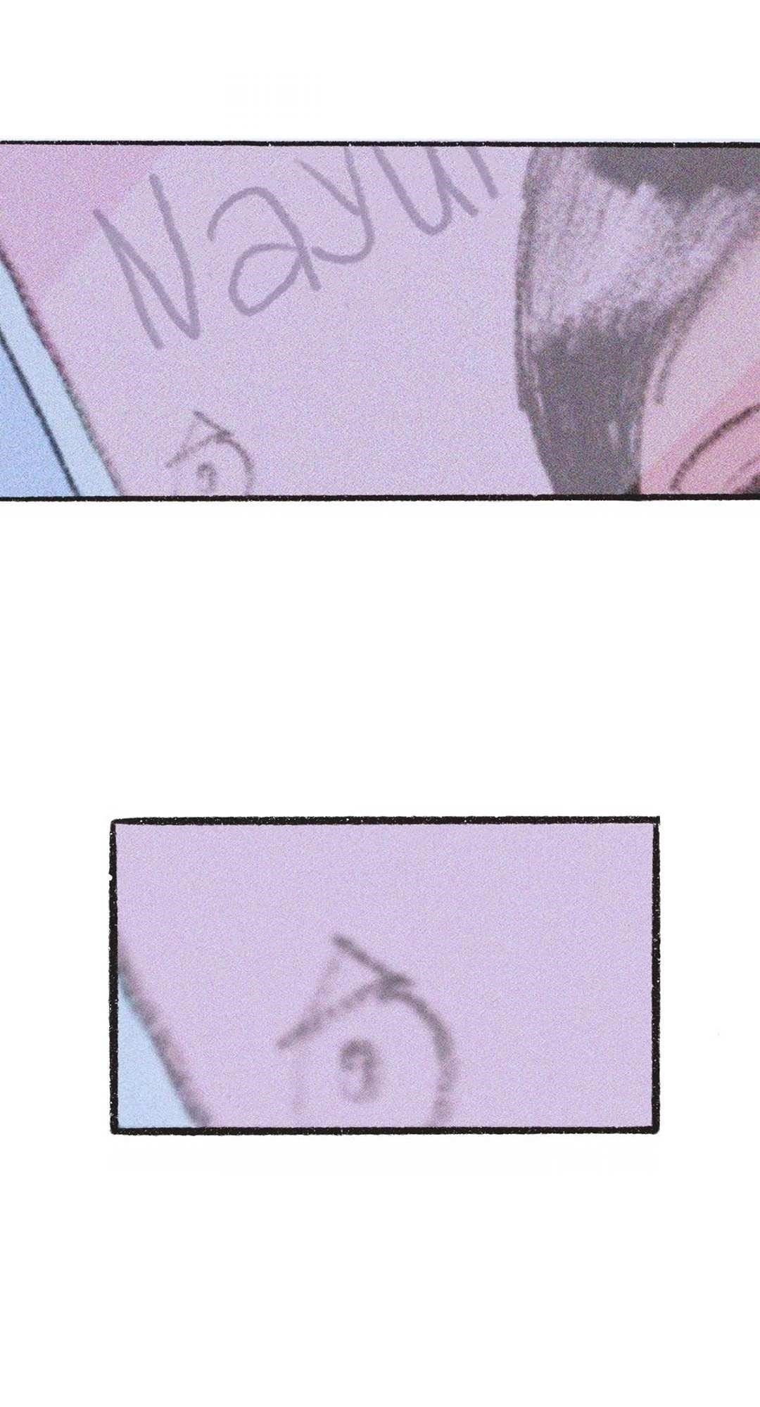 Why Don’t I Have Anyone By My Side? - Chapter 5 Page 74