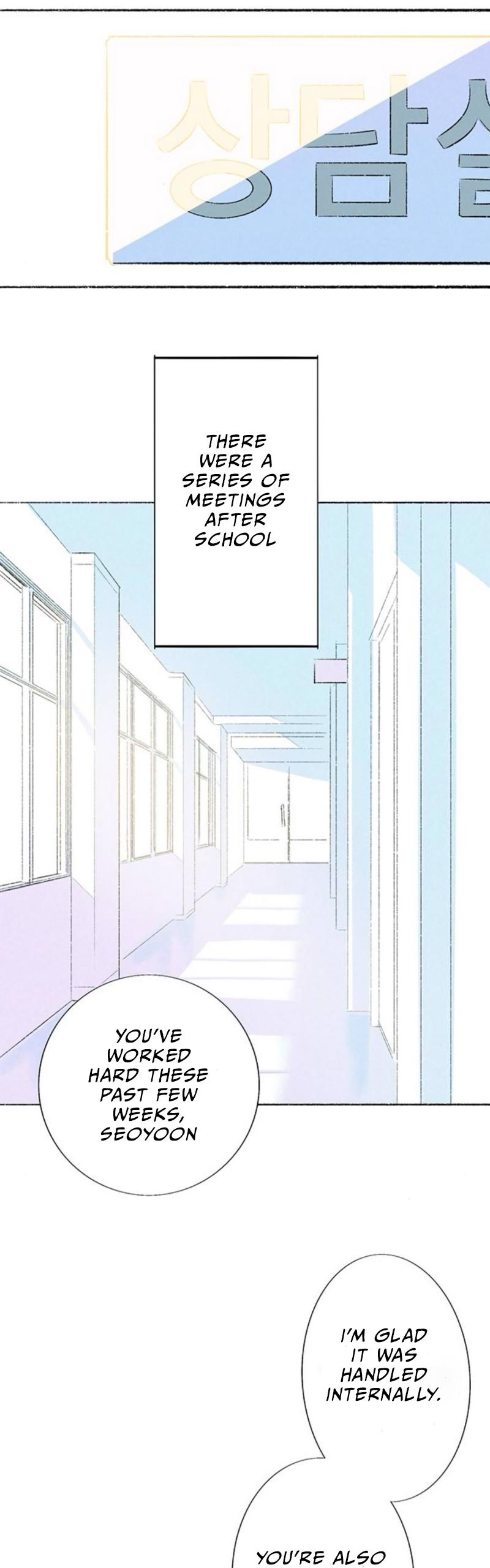 Why Don’t I Have Anyone By My Side? - Chapter 51 Page 24