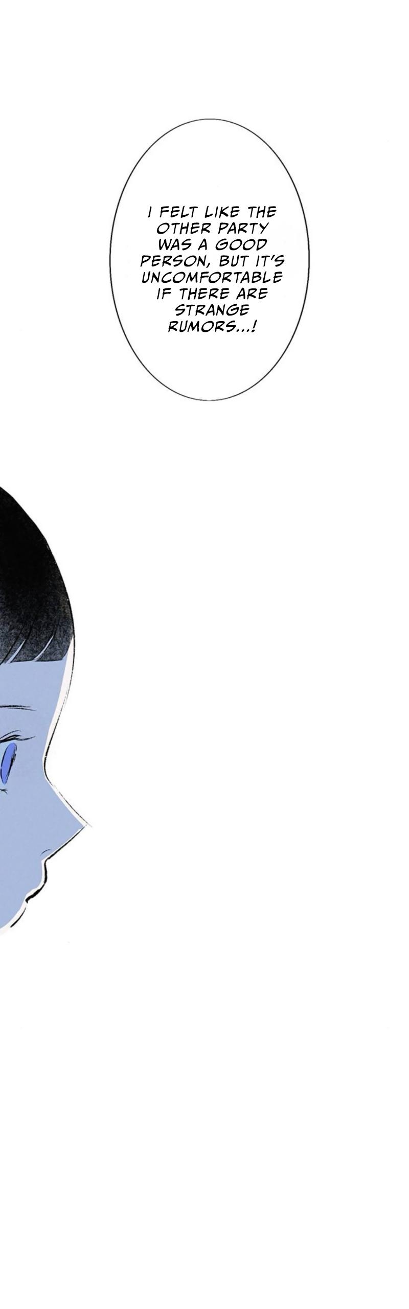 Why Don’t I Have Anyone By My Side? - Chapter 51 Page 60