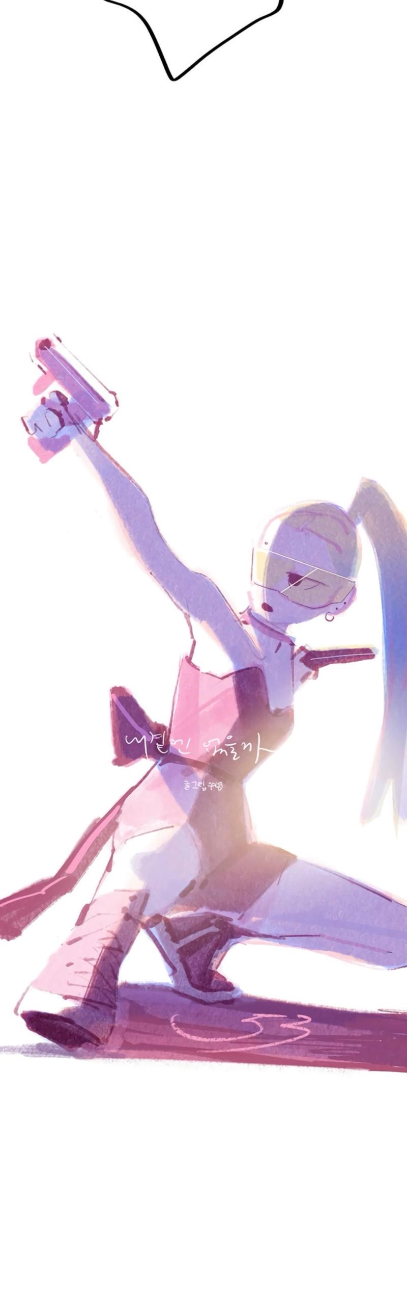 Why Don’t I Have Anyone By My Side? - Chapter 53 Page 4