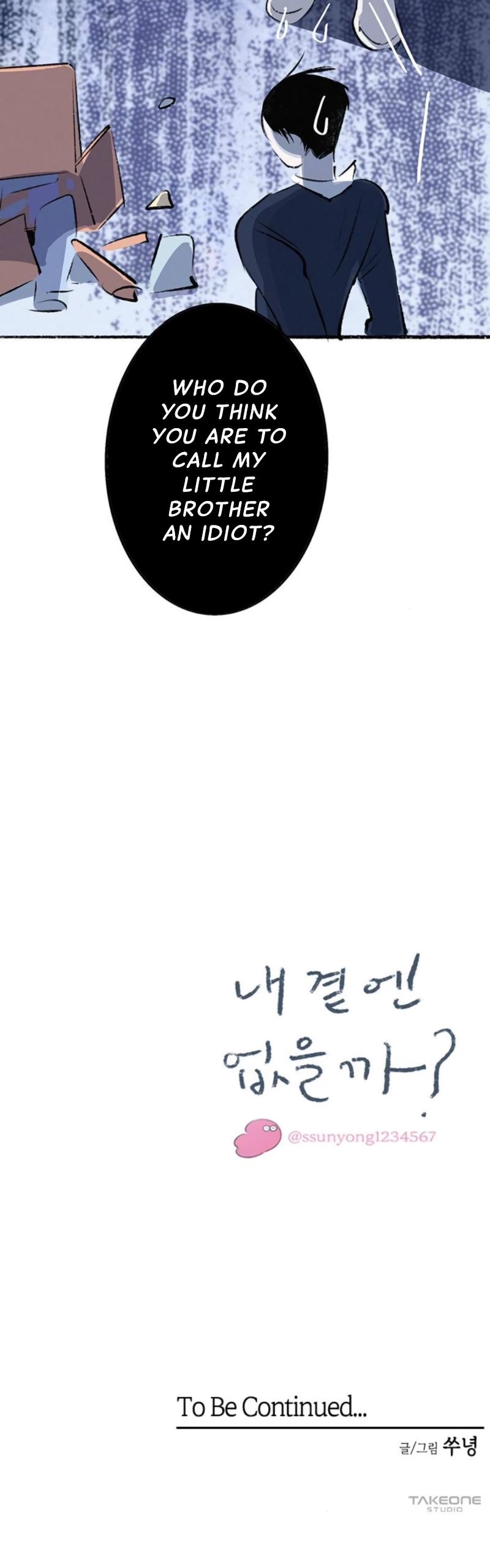 Why Don’t I Have Anyone By My Side? - Chapter 53 Page 58