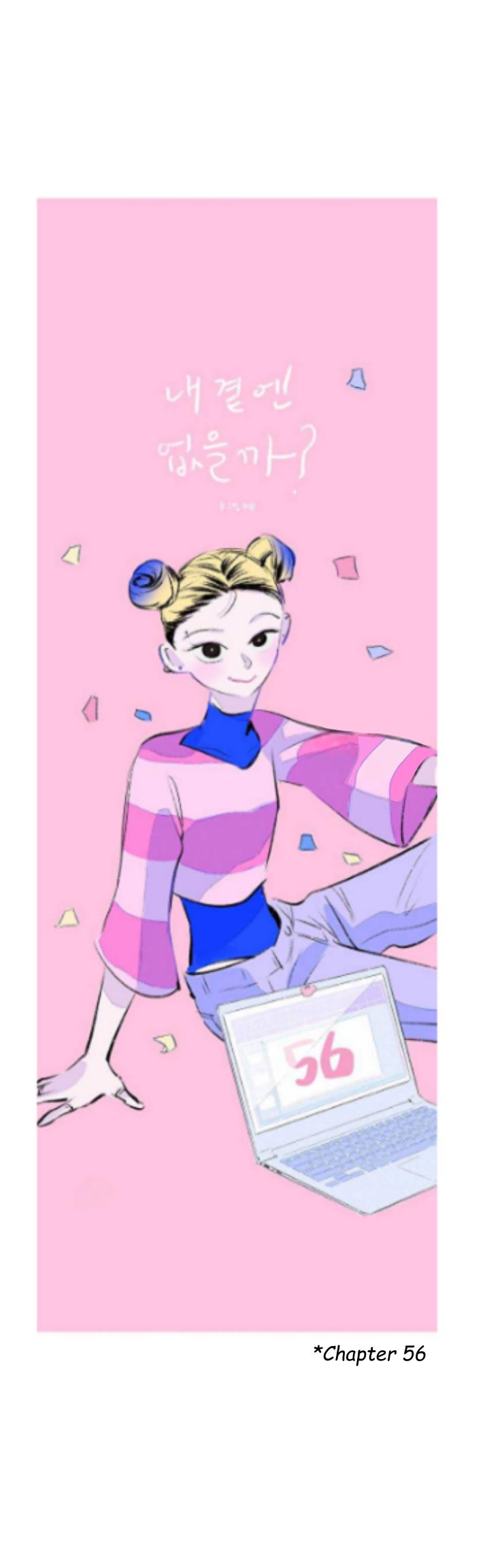 Why Don’t I Have Anyone By My Side? - Chapter 56 Page 14