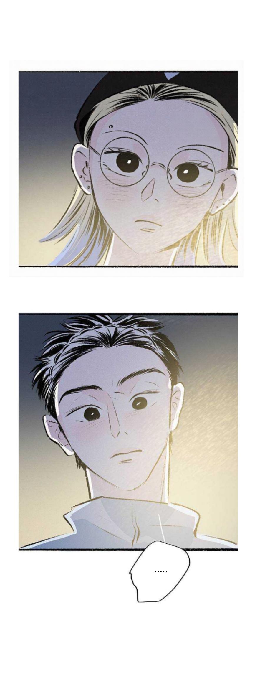 Why Don’t I Have Anyone By My Side? - Chapter 56 Page 44