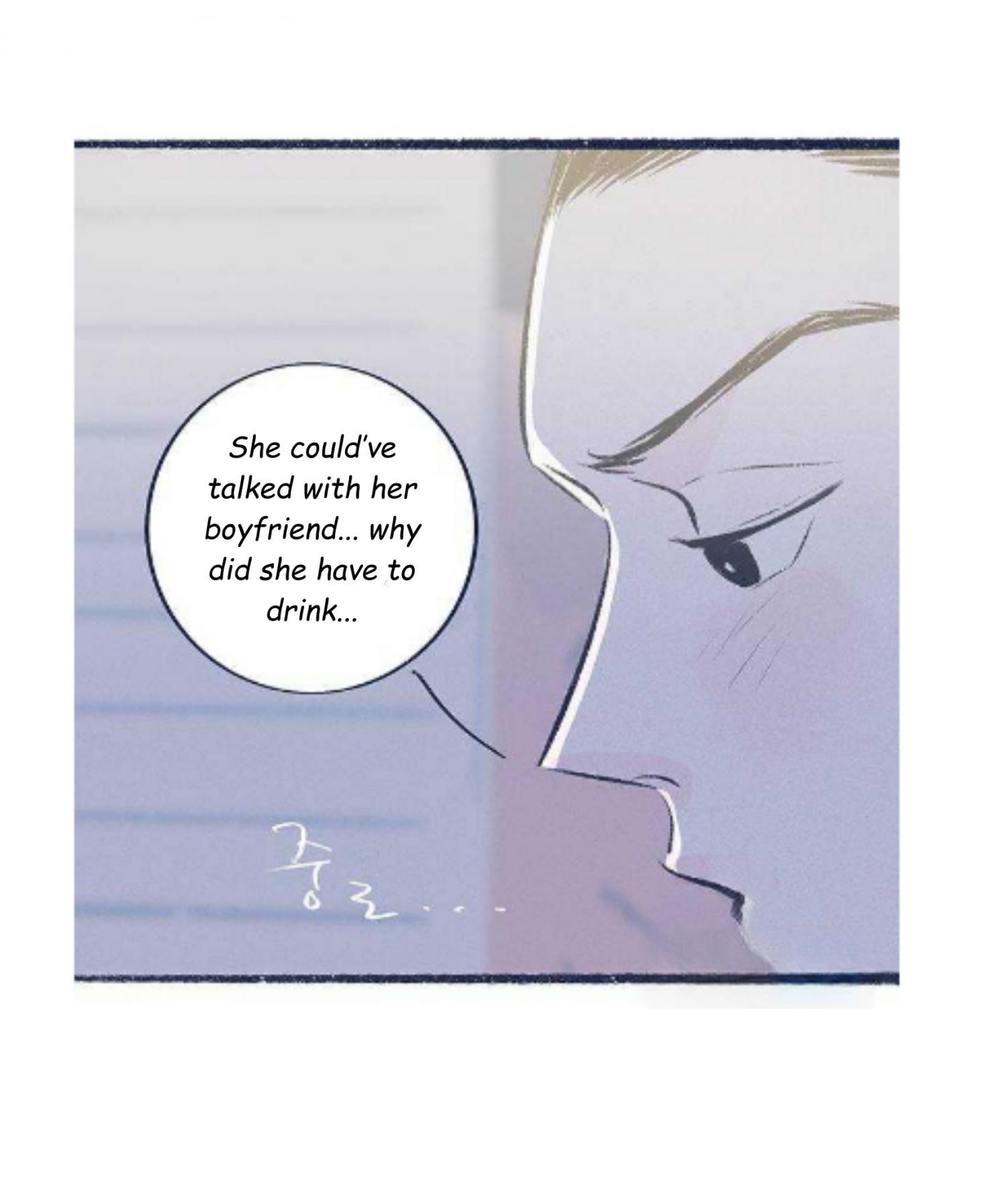 Why Don’t I Have Anyone By My Side? - Chapter 56 Page 72