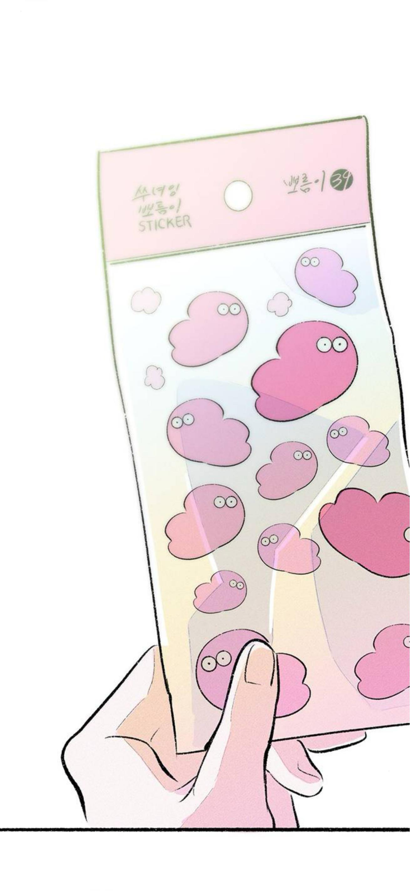 Why Don’t I Have Anyone By My Side? - Chapter 57 Page 40