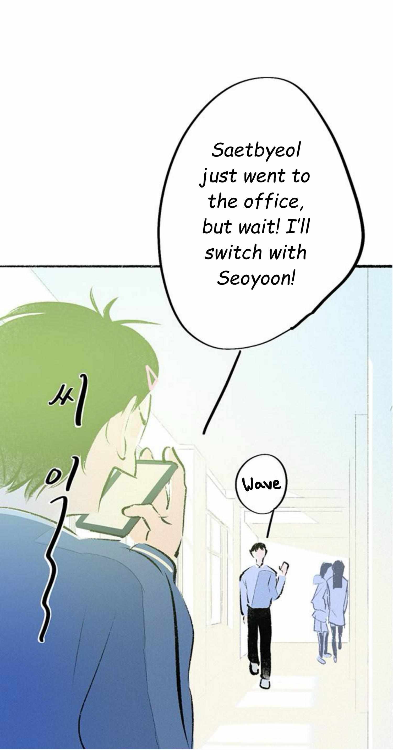 Why Don’t I Have Anyone By My Side? - Chapter 58 Page 17