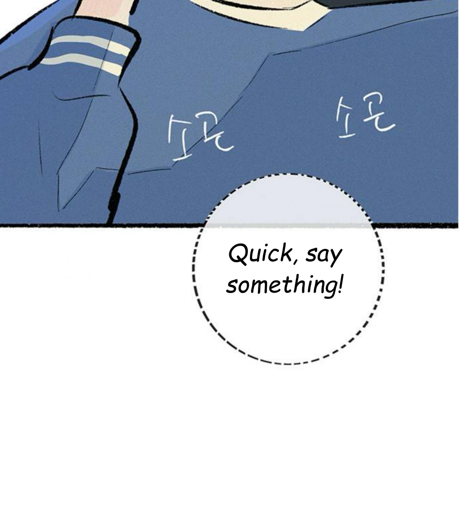 Why Don’t I Have Anyone By My Side? - Chapter 58 Page 26