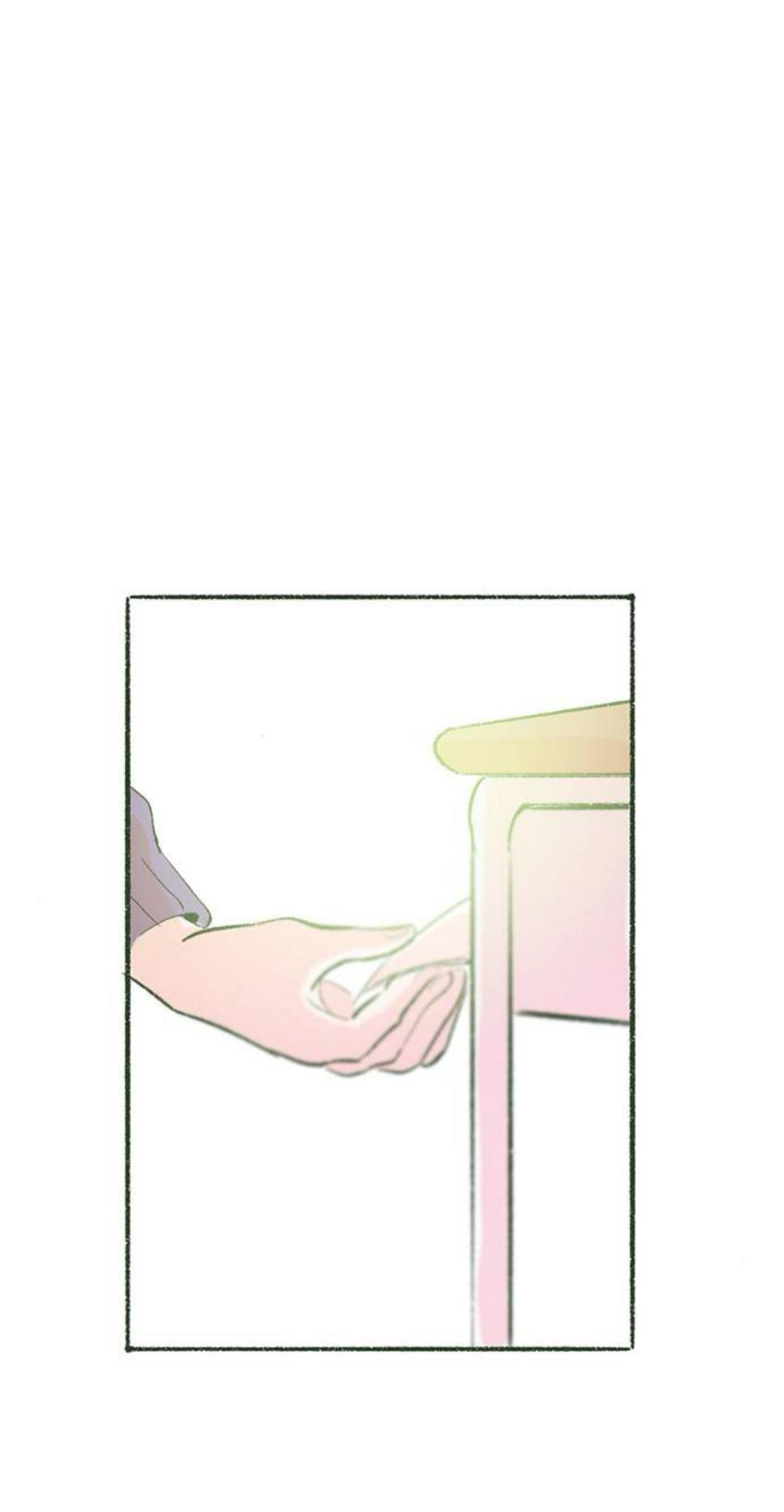 Why Don’t I Have Anyone By My Side? - Chapter 59 Page 5