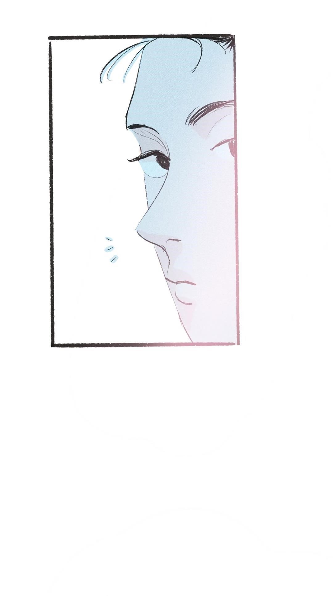 Why Don’t I Have Anyone By My Side? - Chapter 7 Page 15