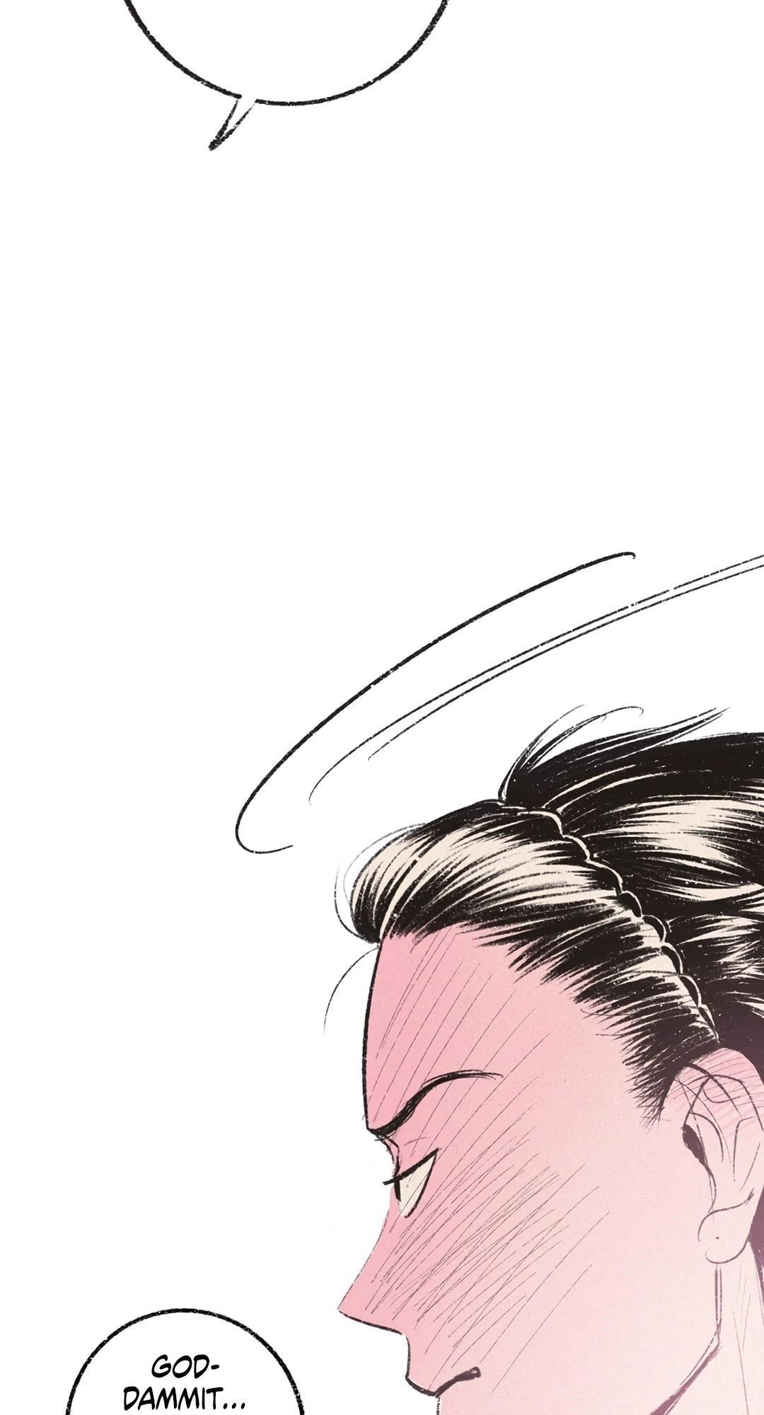 Why Don’t I Have Anyone By My Side? - Chapter 7 Page 76