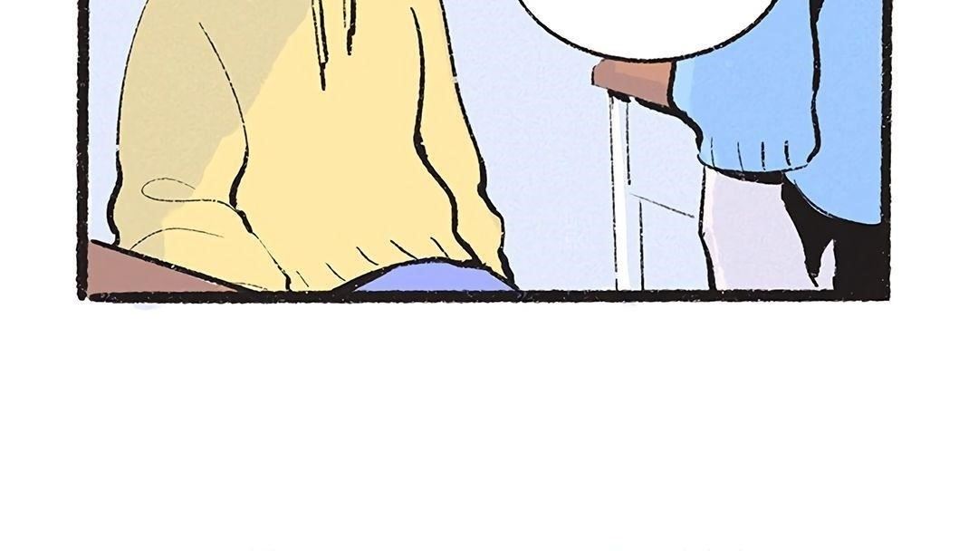 Why Don’t I Have Anyone By My Side? - Chapter 8 Page 14