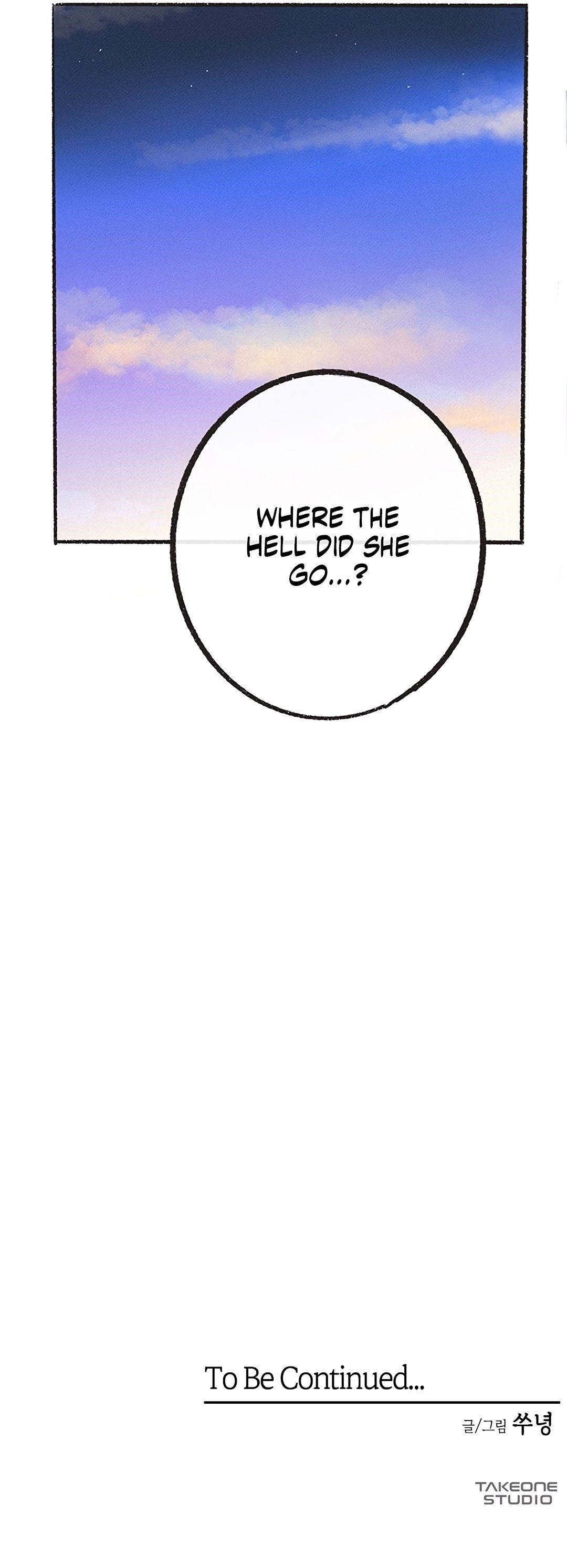 Why Don’t I Have Anyone By My Side? - Chapter 8 Page 97