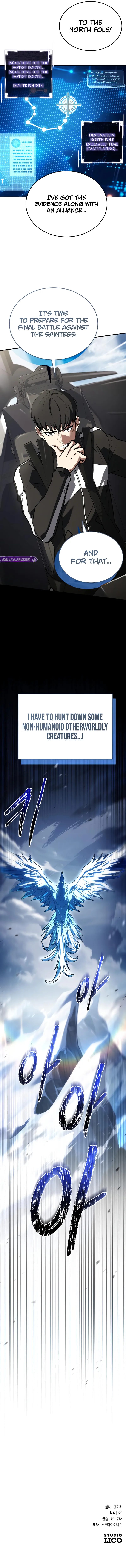 Trait Hoarder - Chapter 74 Page 17