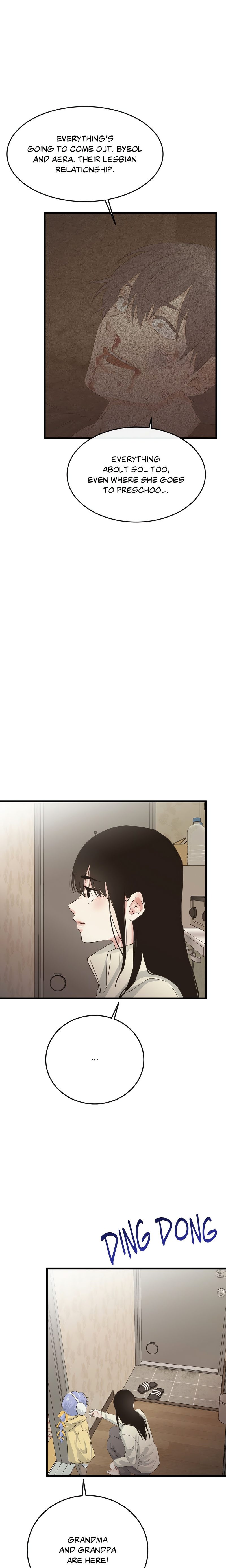 Where the Heart Is - Chapter 76 Page 3