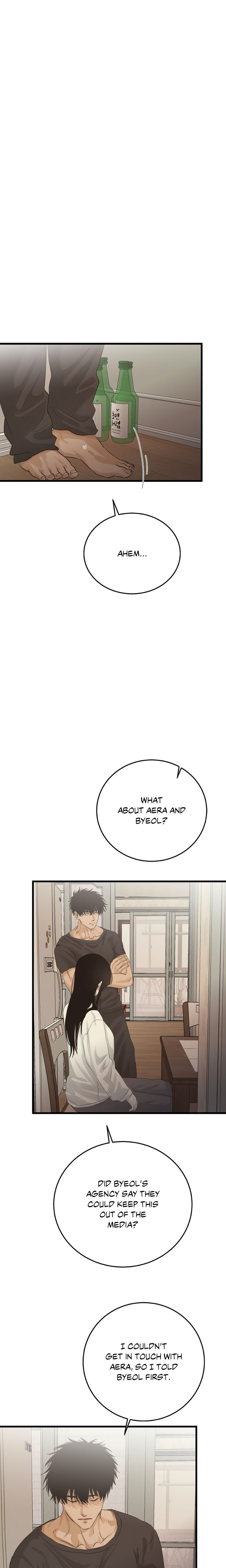 Where the Heart Is - Chapter 76 Page 6