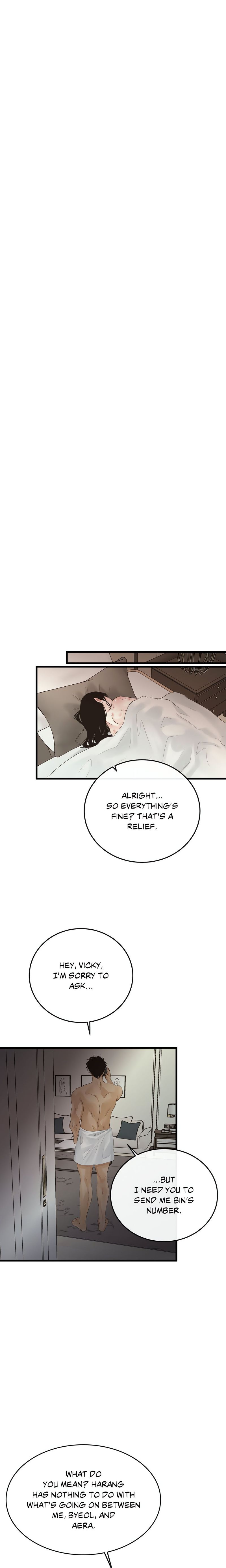 Where the Heart Is - Chapter 78 Page 16