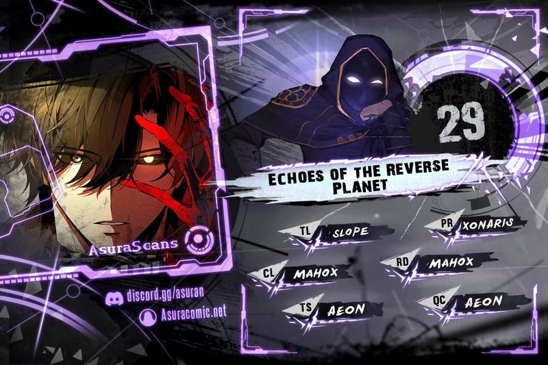 Echoes of the Reverse Planet - Chapter 29 Page 1