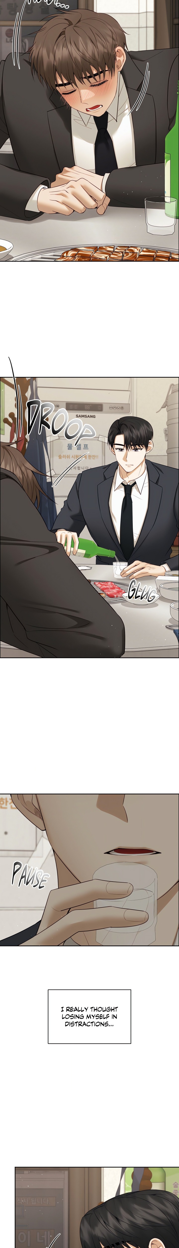 Domming My Boss - Chapter 42 Page 17