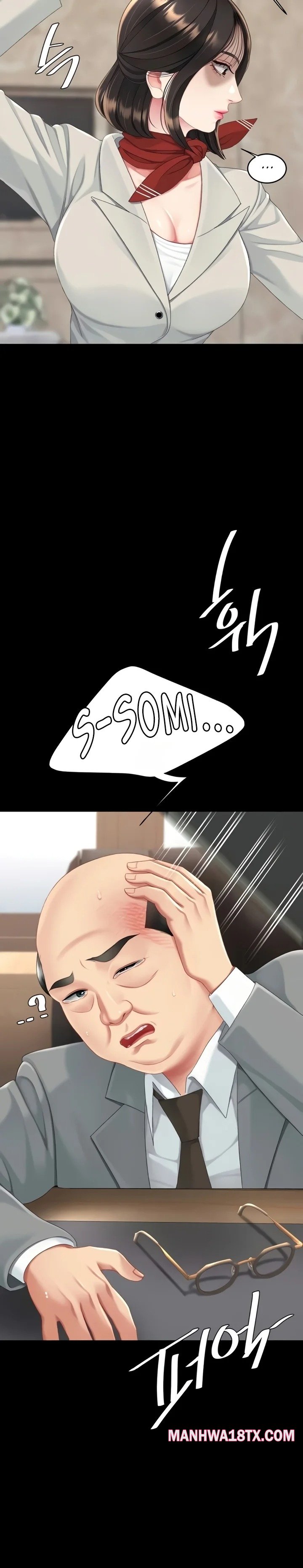 Go Ahead, Mom - Chapter 131 Page 48