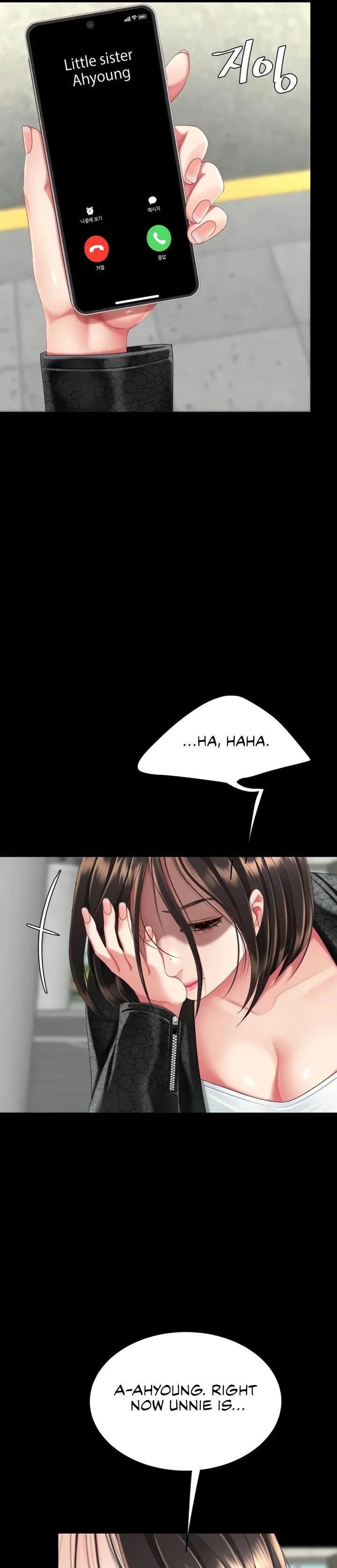 Go Ahead, Mom - Chapter 131 Page 52