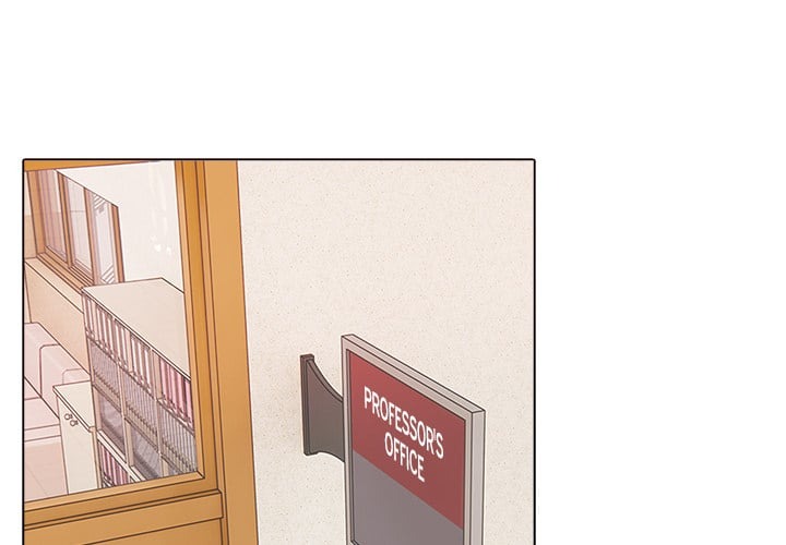 Desire Note - Chapter 15 Page 1