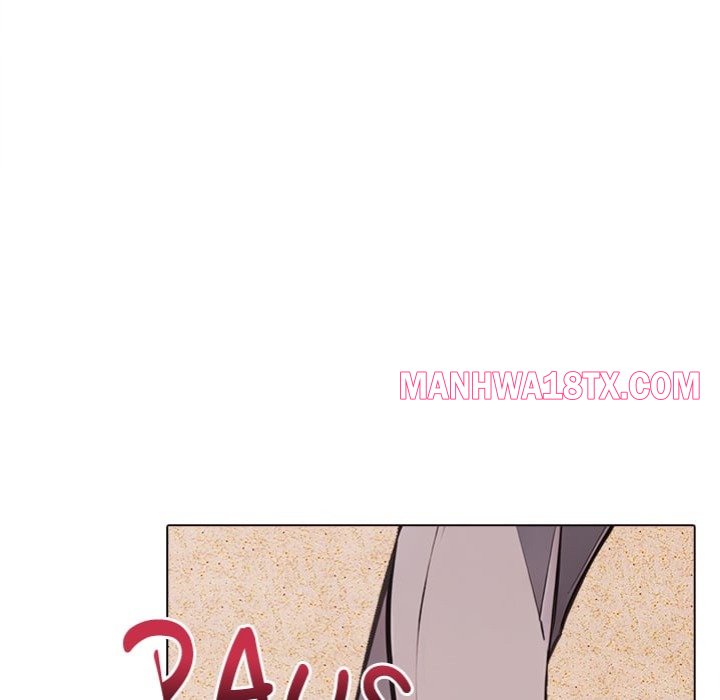 Desire Note - Chapter 15 Page 45