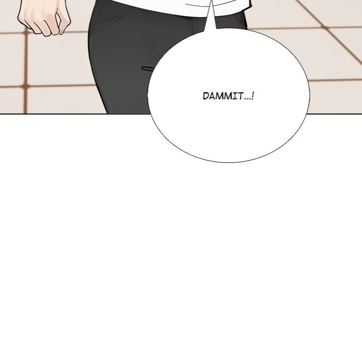 Desire Note - Chapter 17 Page 48