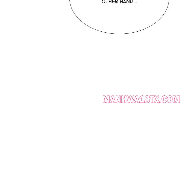 Desire Note - Chapter 18 Page 21