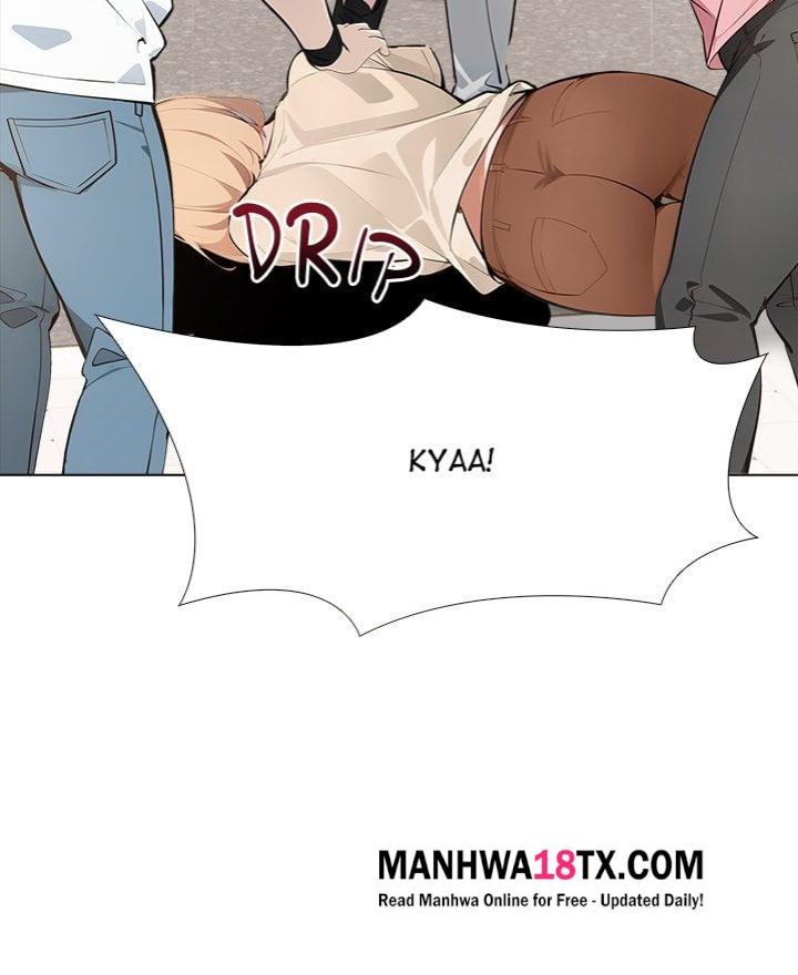 Desire Note - Chapter 18 Page 7